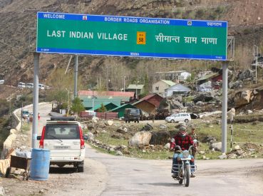 On tour front header